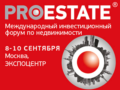 proestate-2014