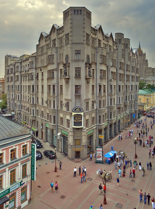 Москва: готическая архитектура
