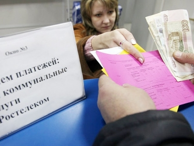 Управа на управляющие компании