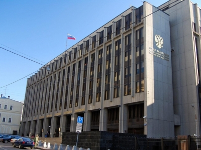 Совет Федерации 2014