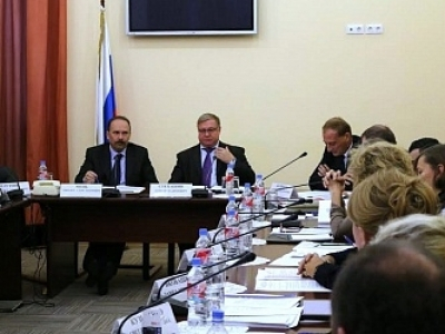 Заседание президиума Общественного совета при Минстрое России