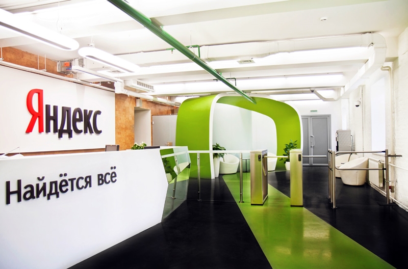 Новый офис Яндекса