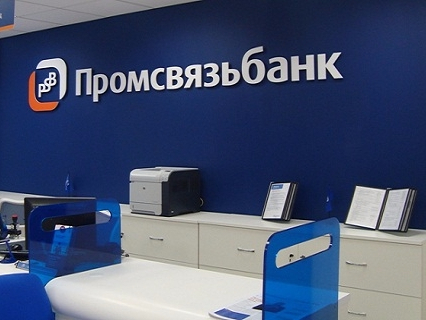 promsvyazbank