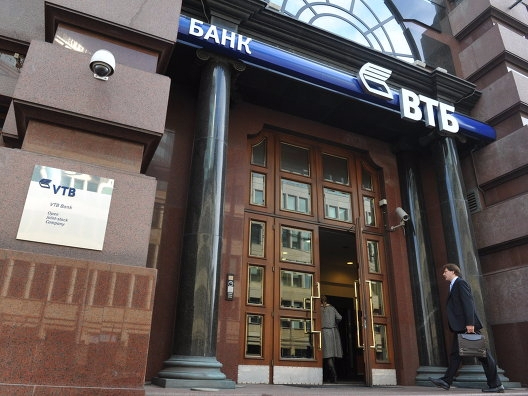 vtb-of-ofis