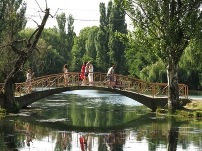 Парк в Симферополе