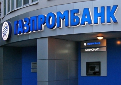 Газпромбанк