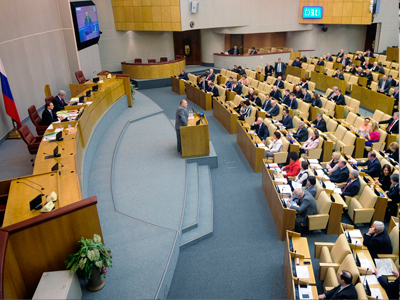 Государственная Дума
