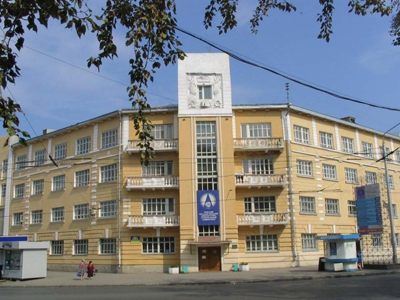 Строительные ВУЗы